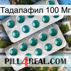 Тадалафил 100 Мг dapoxetine2